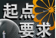 应聘打字员有哪些要求？.png