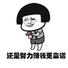 正规不收费的手机兼职平台你知道吗？.png