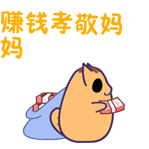 正规不收费的手机兼职平台你知道吗？.png