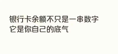 初中生可以做打字兼职赚钱吗？.png