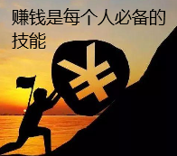 网上打字赚钱吗?  .png