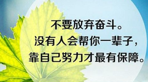 兼职打字员是什么意思？.png