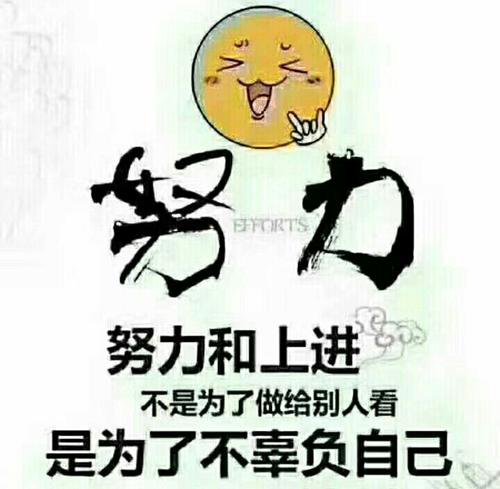 手机打字赚钱的APP哪个最好呢？.png