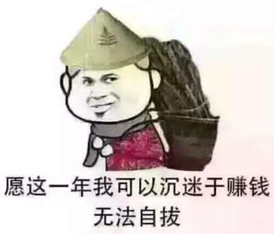 打字兼职赚钱是一种套路吗？.png