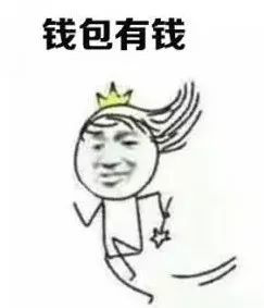 在家打字赚钱的工作是真的吗？.png