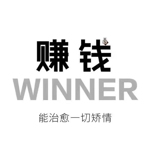 你知道打字兼职骗局吗？我们还怎么选择正规得到打字兼职项目呢？.png