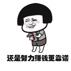 网上可以打字赚钱嘛？怎么做呢？.png