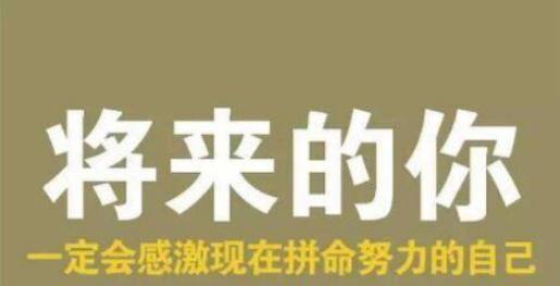 网上打字兼职被骗了怎么办？.png