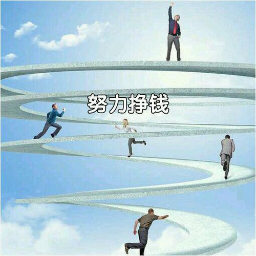学生如何从网上赚钱呢？.png
