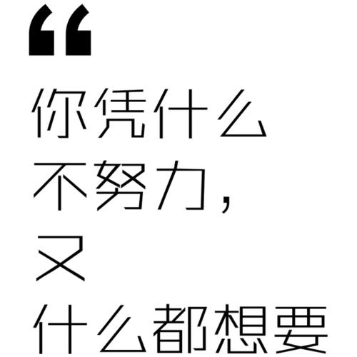 你知道正规的打字赚钱软件吗？.png