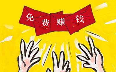 网上打字兼职被骗了怎么办呢？.png