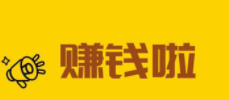 适合学生党的网上兼职正规？.png