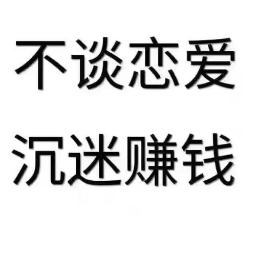 做打字员为什么需要交纳约束金呢？.png