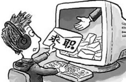 网上打字兼职真的假的？.png