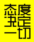 网上打字赚钱APP？.png