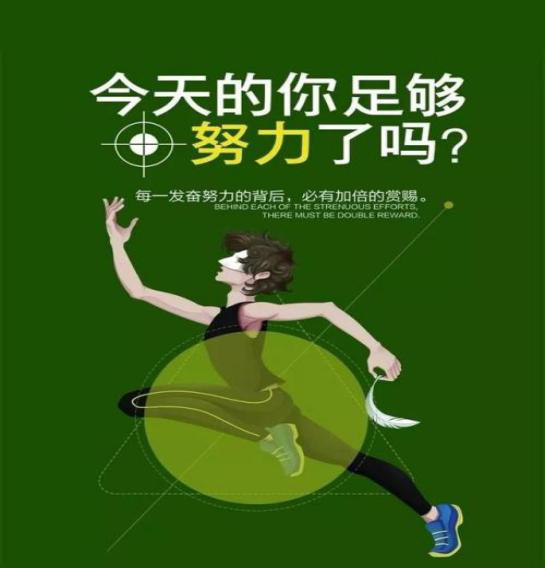 网上有打字赚钱的软件吗？打字赚钱好做吗？.png