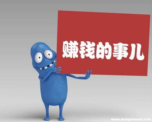 怎样才可以做打字兼职工作呢？.png