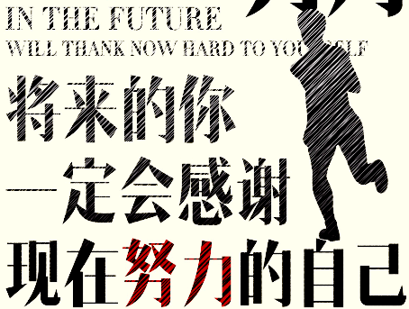 怎样才能打字赚钱呢？网上打字赚钱又是怎么回事呢？.png