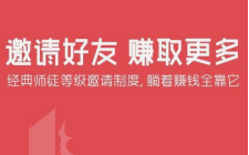 没有高学历的人群也可以做打字赚钱.png