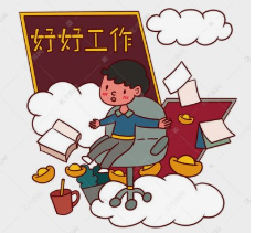 女人也是可以做网上打字赚钱.png