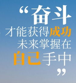 想做兼职打字员有什么要求吗？.png