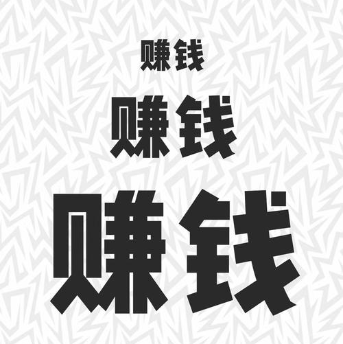 适合学生党的网上兼职录入平台存在吗？.png