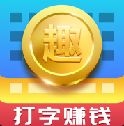 宝妈在家带孩子还可以做兼职打码赚钱吗？.png