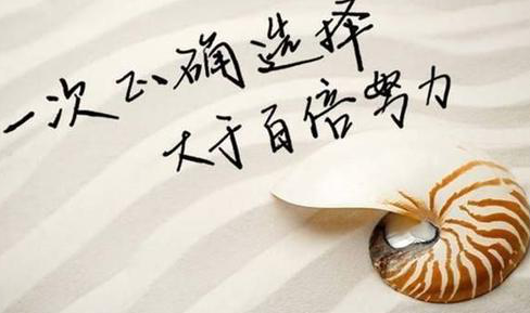 网上兼职工作让我的生活更好.png