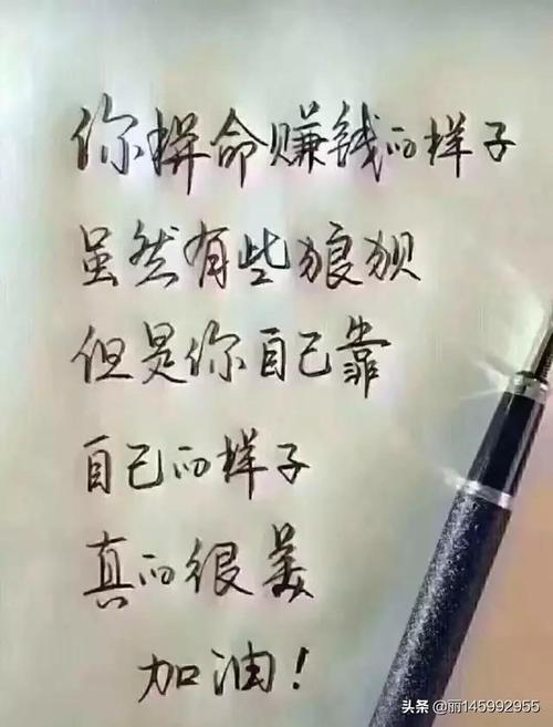 手机打字赚钱正规平台去哪里找呢？.png