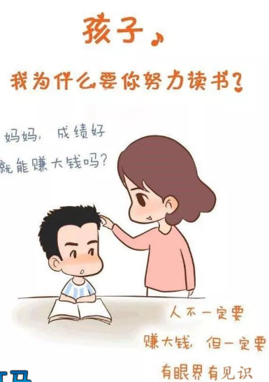 网络上除了主播带货，兼职打码也可以赚钱.png
