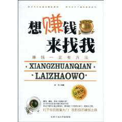 网上的录入兼职是真的吗？.png