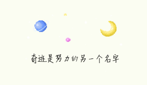 兼职打字赚钱要学会规则，认真对待去做.png