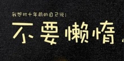 打字兼职平台做任务有要求吗？.png