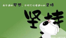 打字兼职平台做任务有要求吗？.png