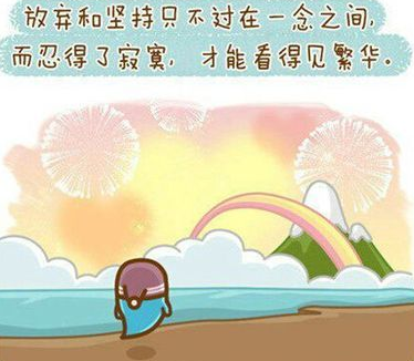 打字兼职是创业的赚钱方式吗？.png