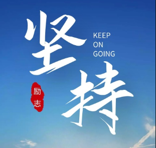 打字兼职赚钱适合懒得人做吗？.png