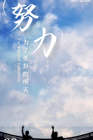 打字赚钱能是稳定的工作吗？.png