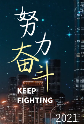 闲暇时间你会做兼职打字赚钱吗？.png