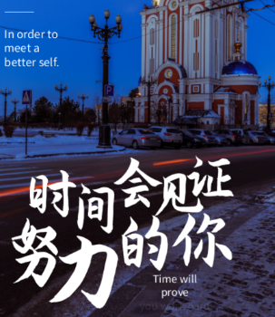 在家做兼职打字赚钱能增加自信.png