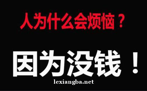 在家上网打字赚钱究竟有多容易呢？我来告诉你！.png