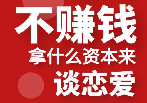 这么多人想做的快递录入兼职哪里能找到呢？.png