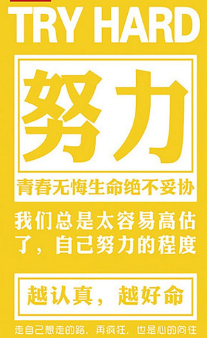 打字赚钱.png