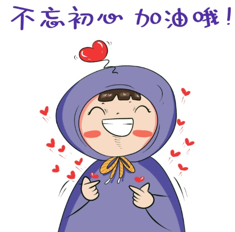 打字赚钱.png