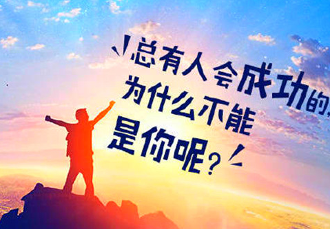 自己该做打字兼职赚钱的工作吗？有好处吗？.png