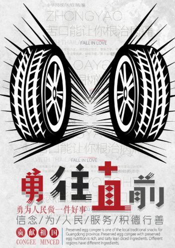 兼职打字赚钱什么时间做合适？.png