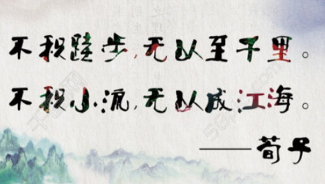 打字赚钱.png