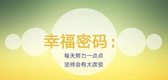 打字赚钱.png