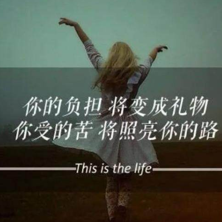 做打字兼职赚钱的意义.png