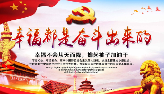 打字兼职赚钱的需求有什么？需要注意的地方是什么？.png
