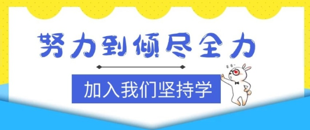打字兼职.png